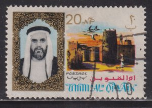 UAE Umm Al Qiwain 8 Sheik Ahmed bin Rashid al Mulla & Umm al Qiwain 1964