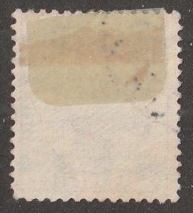 Iceland, stamp,  Scott#o44,  used,  hinged,  15 AUR,