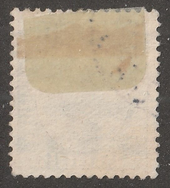 Iceland, stamp,  Scott#o44,  used,  hinged,  15 AUR,