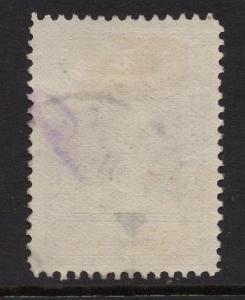 Netherlands Antilles  #103  1928 used  Curacao  Wilhelmina 27 1/2c