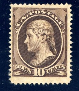 US SCOTT #209b BLACK BROWN MINT-VF-TRACES OF O.G. W/ PSAG CERT (4/12/24 GP)