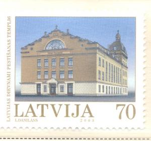 Latvia Sc 573 2003 Salvation Temple stamp mint NH