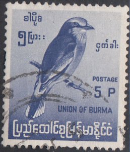 Burma #200    USED