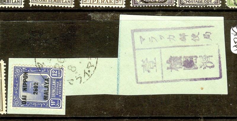 MALAYA(P2010B)JAPANESE OCCUPATION TRENGGANU DN 10CPIECE WITH CENSOR VFU