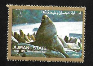 Ajman State 1973 - MNH - Scott #C ?