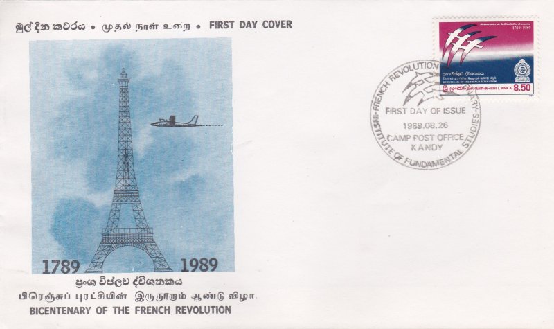 Sri Lanka # 921, French Revolution Bicentennial, First Day Cover