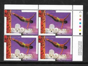 Canada #1521 MNH Plate Block