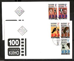 Bulgaria, Scott cat. 3890-3895. Cinema Stars issue. 2 First day covers.