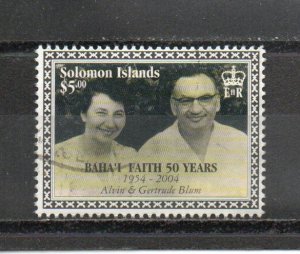 Solomon Islands 998 used