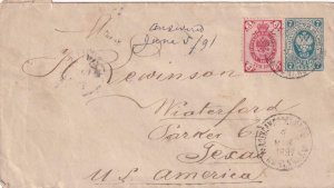 1891, Russia to Weatherford, TX, Back Stamped Weatherford (44736)