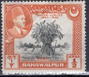 Pakistan Bahawalpur; 1949: Sc. # 23: MH Single Stamp