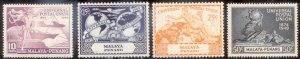 Malaya Penang 1949 SC# 23-6 MLH-OG E28