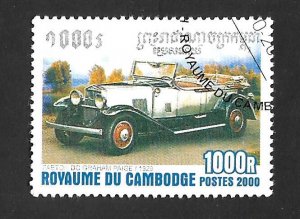 Cambodia 2000 - FDC - Scott #2013