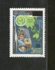 Sri Lanka 1989 Asia-Pacific Telecommunicat Satellite Surcharge Sc 1574 MNH 3703