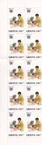 Ghana # 1054, Nurse & Infant, NH, Wholesale lot of ten, 10% of Cat.