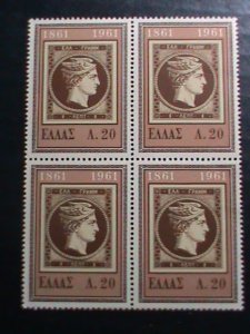 ​GREECE-1961 SC# 721 CENTENARY OF GREECE POSTAGE STAMPS-MNH BLOCK VERY FINE