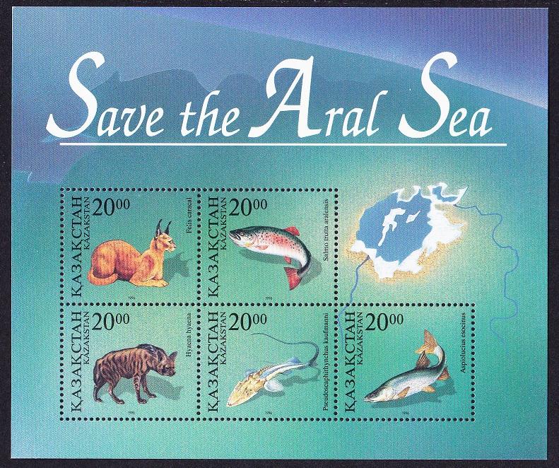 Kazakhstan Animals Fish - Save the Aral Sea MS SG#MS119 MI#Block 4