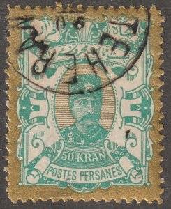 Persia, stamp,  Scott#100,  used, hinged, 50kr,  green/gold