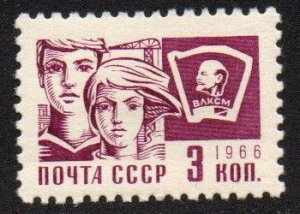 Russia Sc #3472 Mint Hinged