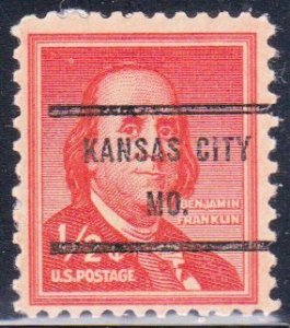 Precancel - Kansas City, MO PSS 1030-71 - Bureau Issue