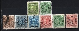 INDIA/COCHIN 1911-1928 SET OF 8 STAMPS MINT & USED/HINGED