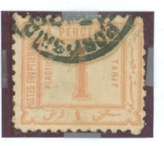 Egypt #J3v Used Single