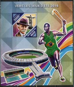 NIGER  2015 TOWARDS THE SUMMER OLYMPIC GAMES 2016 SOUVENIR SHEET   MINT NH