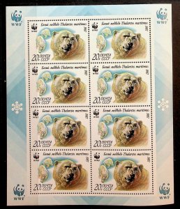 RUSSIA Sc 5541a-44a NH MINISHEETS OF 1987 - WWF - POLAR BEARS - (AF24)