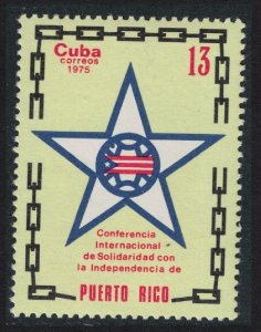 Caribic Independence of Puerto Rico 1975 MNH SG#2228