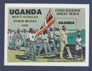 UGANDA - Scott 462 - MNH S/S - Olympics, Edwin Moses Hurdles overprint - 1976