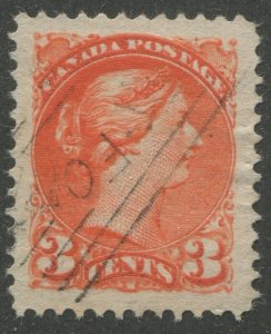 CANADA #41 USED SMALL QUEEN JUMBO 