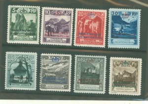 Liechtenstein #O1-O8 Unused Single (Complete Set)