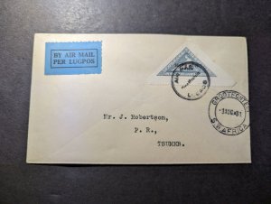 1931 Dutch SWA Airmail Internal First Flight Cover FFC Grootfontein to Tsumeb