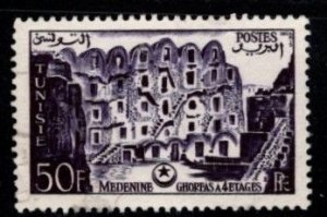 Tunisia - #250 Medenine - Used