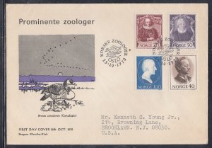 Norway Scott 562-5 FDC - Norwegian Zoologists