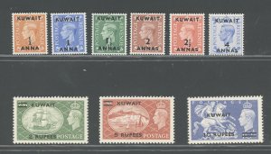 1950-55 KUWAIT, Stanley Gibbons #84-92 - 9 Values - MNH**