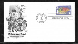 Just Fun Cover #3060 FDC Artcraft Cachet. (A1519)