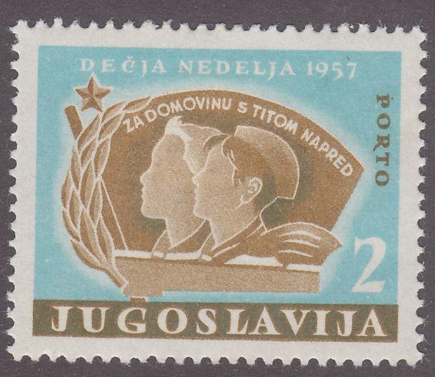 Yugoslavia RAJ15 Postage Tax Due 1957