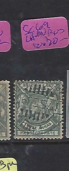 BRITISH EAST AFRICA (P1809B)  LION  QV 3 A  SG  69   LAMU DOUBLE RING   VFU