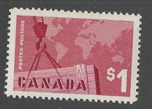 Canada MNH Scott cat.# 411