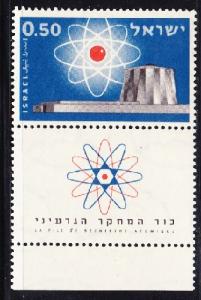 Israel #182 Atomic Reactor MNH Single with tab