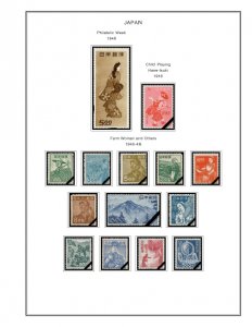 COLOR PRINTED JAPAN 1941-1950 STAMP ALBUM PAGES (38 illustrated pages)