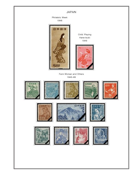 COLOR PRINTED JAPAN 1941-1950 STAMP ALBUM PAGES (38 illustrated pages)