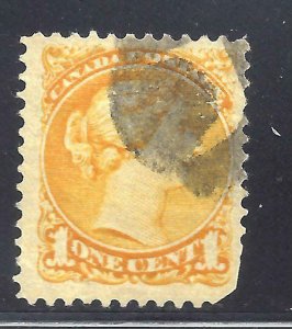 CANADA # 35viii USED SQ RARE STRAND OF HAIR VARIETY MAJOR RE-ENTRY BS27641