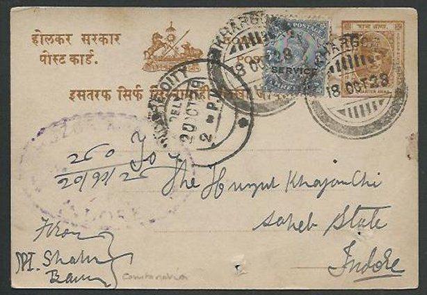 INDIA INDORE COMBINATION POSTCARD 1929 with GVI Service 3ps................60974