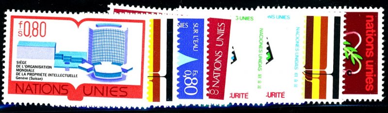 UNITED NATIONS #64-72 MINT SET OG NH