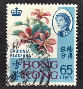 Hong Kong Scott 245 YELLOW COLOR SHIFT ERROR VF used. Impression of doubling.