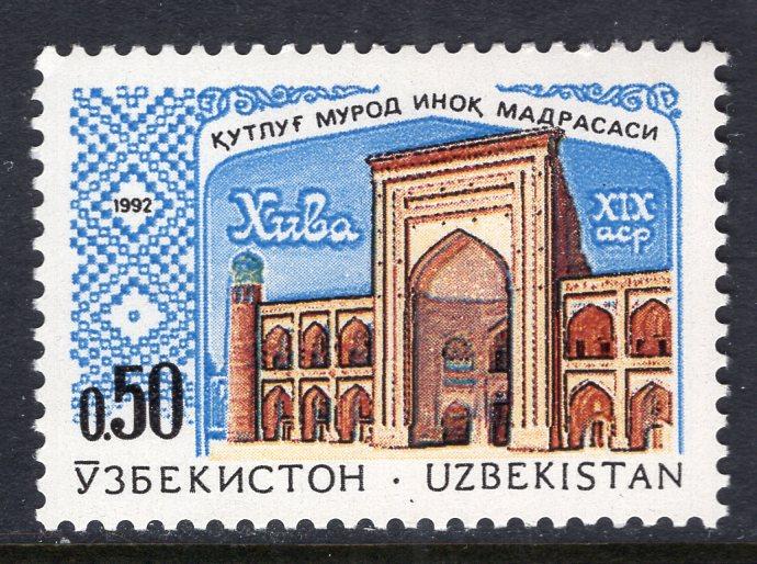 Uzbekistan 4 MNH VF