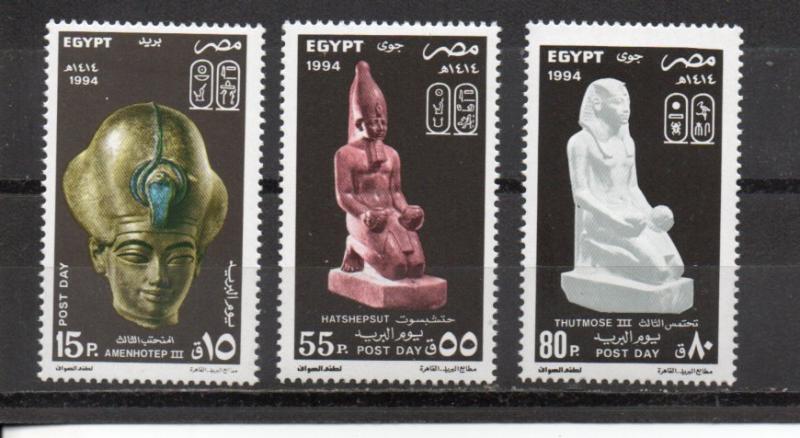 Egypt 1547-1549 MNH