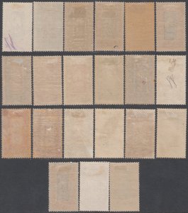 Dahomey 42-86 MH / Used CV $60.95